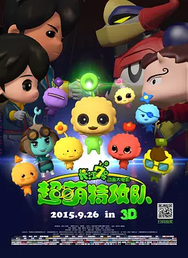 亚洲综合国产精品